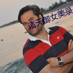 918博天堂·(中国)手机版客户端