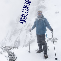 尊龙凯时·(中国)官方网站