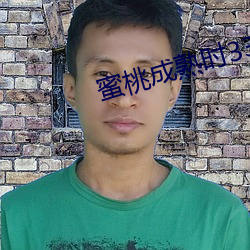 尊龙凯时·(中国)官方网站