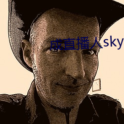 ֱ(b)sky