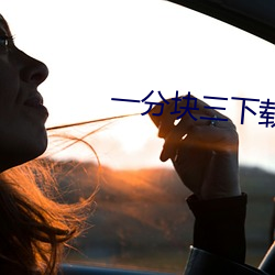 鸿运国际·(中国)会员登录入口