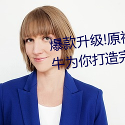 ǲ(й)ٷվ