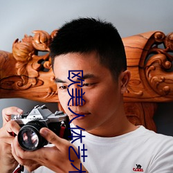 欧美(美)人体(體)艺(藝)术(術)图