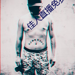 金年会(中国)官方网站