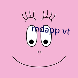 mdapp vt