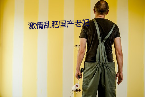 九游会登录j9入口 - 中国官方网站 | 真人游戏第一品牌