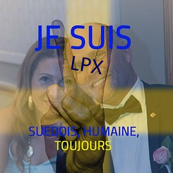 LPX