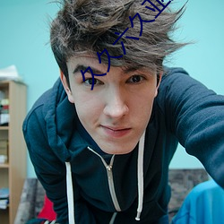 久久六(六)久(久)亚麻(麻)袜五指袜