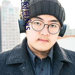 sky官(官)网下(下)载地址