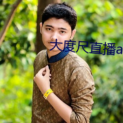 九游会登录j9入口 - 中国官方网站 | 真人游戏第一品牌