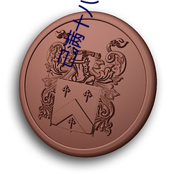suncitygroup太阳集团--官方网站