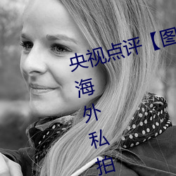 凯时国际·(中国)娱乐官方网站