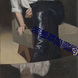 金年会(中国)官方网站