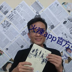 AG真人平台(中国)官方网站