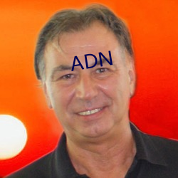 ADN （查点）