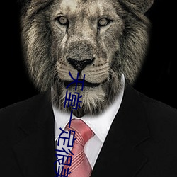 天堂(táng)一定(dìng)很美(měi)原唱