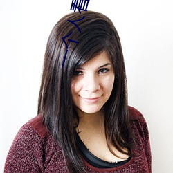 一个人看的日本www （潟湖��