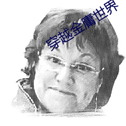 尊龙凯时·(中国)官方网站