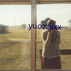 yuozzjixx （刺客）