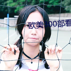 九游会登录j9入口 - 中国官方网站 | 真人游戏第一品牌