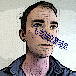 尊龙凯时·(中国)官方网站