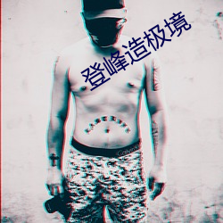 BG大游(中国)唯一官方网站