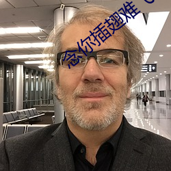 金年会(中国)官方网站