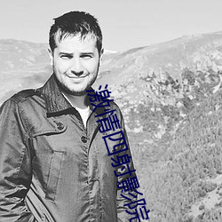AG真人平台(中国)官方网站