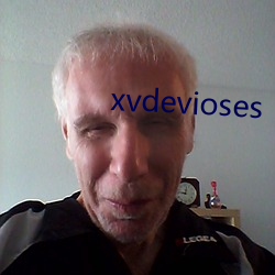 xvdevioses