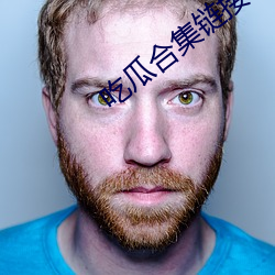suncitygroup太阳集团--官方网站