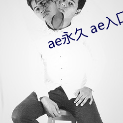 BG大游(中国)唯一官方网站