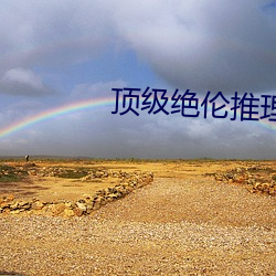 AG真人平台(中国)官方网站