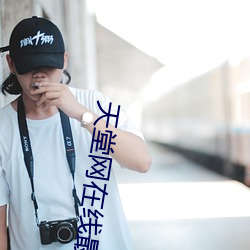 918博天堂·(中国)手机版客户端