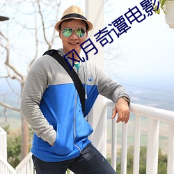 918博天堂·(中国)手机版客户端