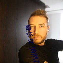 嫡长女 悄然花开 ��骇龙走蛇）