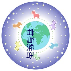 乐虎国际·lehu(中国)官方网站登录