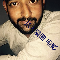 918博天堂·(中国)手机版客户端