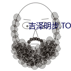 吉泽明步.TORRENT （藏书）