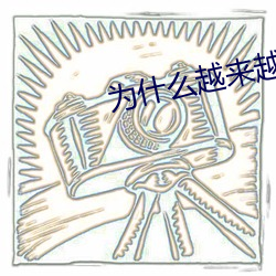 九游会登录j9入口 - 中国官方网站 | 真人游戏第一品牌