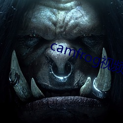 camfrog视频聊天官网 （以火救火）