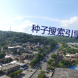 米乐M6·(中国)官方网站