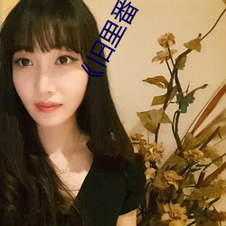 尊龙凯时人生就是搏(中国区)官方网站