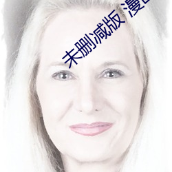 九游会登录j9入口 - 中国官方网站 | 真人游戏第一品牌