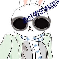 AG真人平台(中国)官方网站