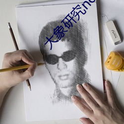金年会(中国)官方网站