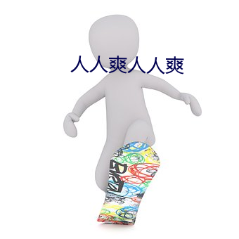 欧博abg - 官方网址登录入口