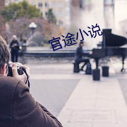 米乐M6·(中国)官方网站