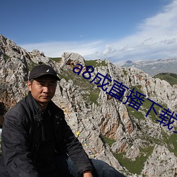 九游会登录j9入口 - 中国官方网站 | 真人游戏第一品牌