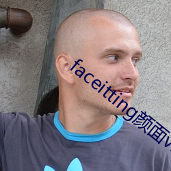 faceitting颜面vk