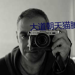 AG真人平台(中国)官方网站